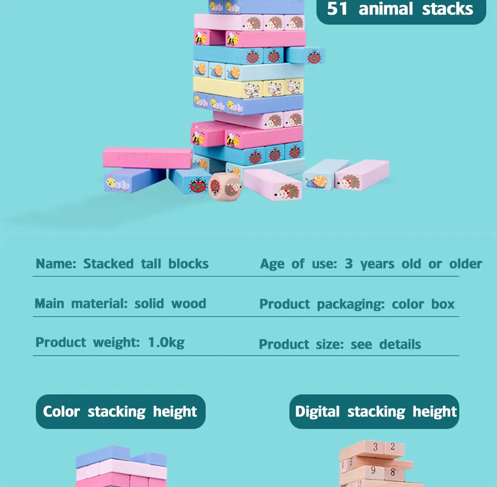 Большие размеры деревянные радужные животные Строительство башни блоки игрушка домино укладчик настольная игра Монтессори обучающая игрушка-подарок для детей