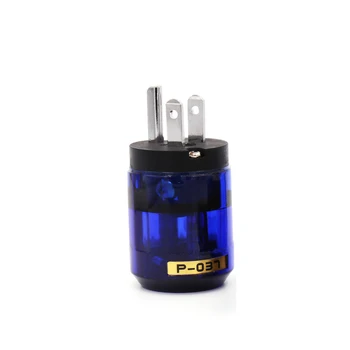 

2pcs P-037 Rhodium plated IEC male plug for audio hifi power cable