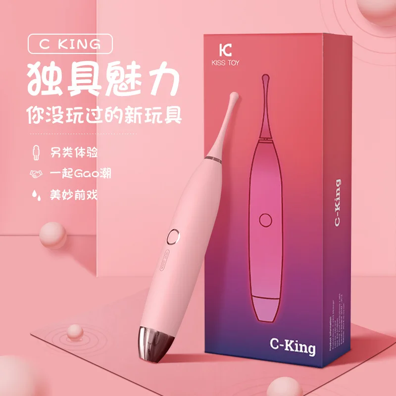 Kopen Kus Speelgoed Nieuwe Producten C KING Vibrerende Stimulator Vrouwelijke Clitoris G Spot Masturbatie Apparaat Adult Sex Levert