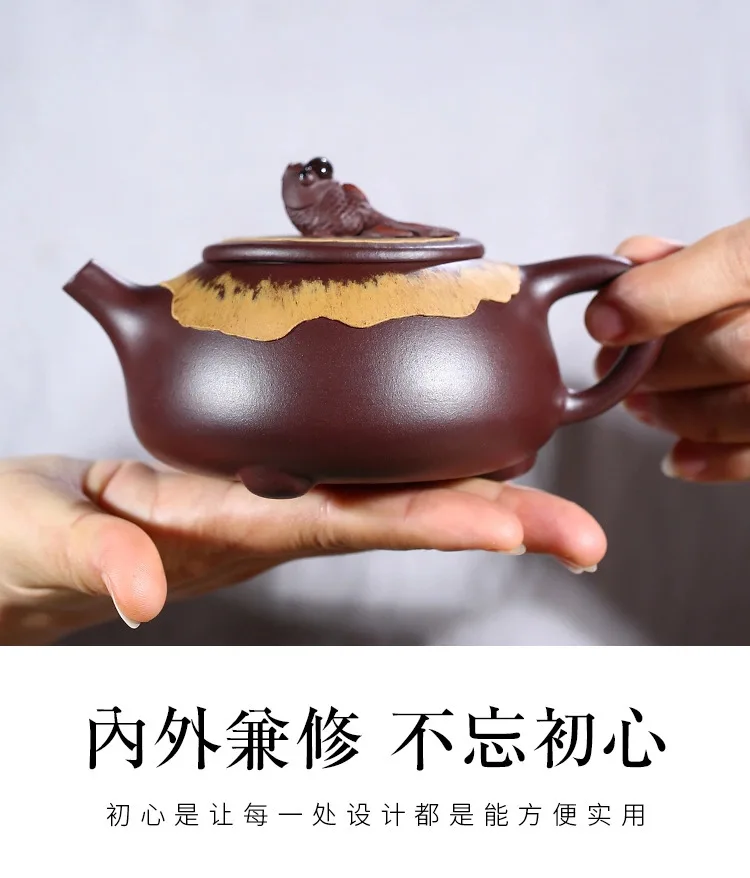 Yixing Zisha чайник знаменитый ручной работы чайный набор кунг-фу Hong Yun Dang Tou JingZhou Shipiao горшок Золотая рыбка меняющий цвет чайный горшок