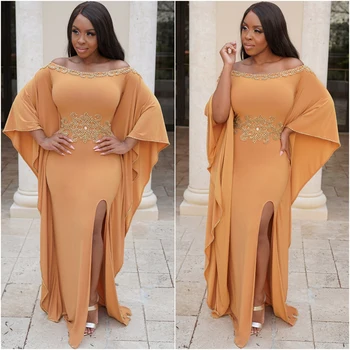 

Eightale Muslim Evening Dress Scoop Beaded Mermaid Kaftan Cap Sleeves Arabic Muslim Dubai Floor Length Prom Party Dress