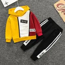 Детский спортивный комплект, осенний Модный комплект с толстовкой, одежда для малышей, рубашка с длинными рукавами+ штаны, комплекты одежды из 2 предметов для мальчиков, для детей 1, 2, 3, 4, 5, 6 лет