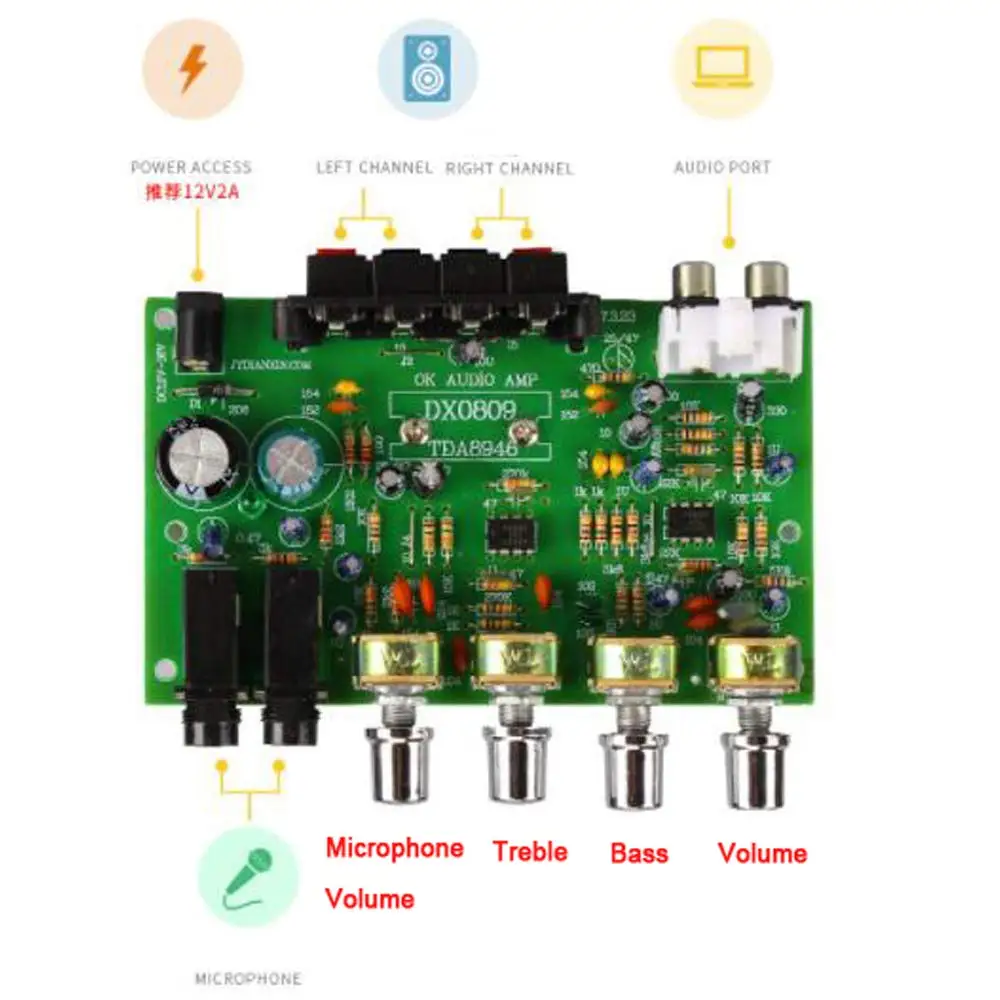 2,0 Усилитель мощности 40W×2 DC12V с микрофоном двухканальный усилитель мощности плата PCB DIY
