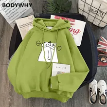 

Women Cartoon Hoodies Hooded Tops Sweatshirt Tracksuit Long Sleeve Sportswear Coat Pullovers Loose Solid Color Fashion Casual