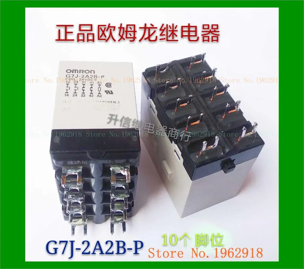 

G7J-2A2B-P DC24V 25A 277VAC 10
