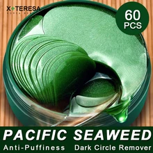 Патчи для глаз против пуффинов, натуральные морские водоросли, эссенция коллагена, маска для глаз против морщин, отбеливающая зеленая маска для глаз, 60 шт., корейская косметика