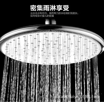 

New Style Bathroom Shower Faucet Top Nozzle Bathroom Bath Copper Faucet Supporting Port Pieces Lotus Seedpod Single-head Plastic
