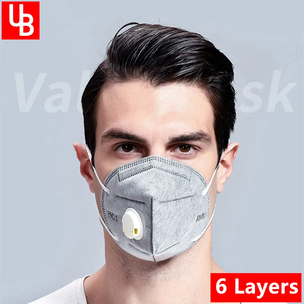 

95% Respirator Mask Adult Vertical Nonwoven Air Valved Anti Dust Mask PM2.5 Mouth Face Mask 6 layers Gauze filter Mask