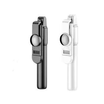 

3in1 Wireless Bluetooth Selfie Stick Foldable Mini with TikTok YouTube Stream Monopod Live For IOS Android Light Tripod B0N9