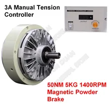 

5KG 50Nm DC 24V One Single Shaft Magnetic Powder Brake & 3A Manual Tension Controller Kits for Bagging Printing Dyeing Machine