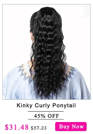 Кудрявый прямой шнурок конский хвост человеческие волосы бразильские волосы на заколках для наращивания натуральный цвет волосы remy Yepei конский хвост