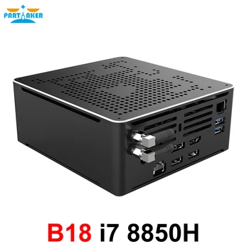 Online 2020 Neue Intel Mini PC Core I7 8850H 2 Intel Lans Windows 10 2 * DDR4 64GB 2 * M.2 PCIE Micro PC Mini Computer 4K HTPC DP HDMI