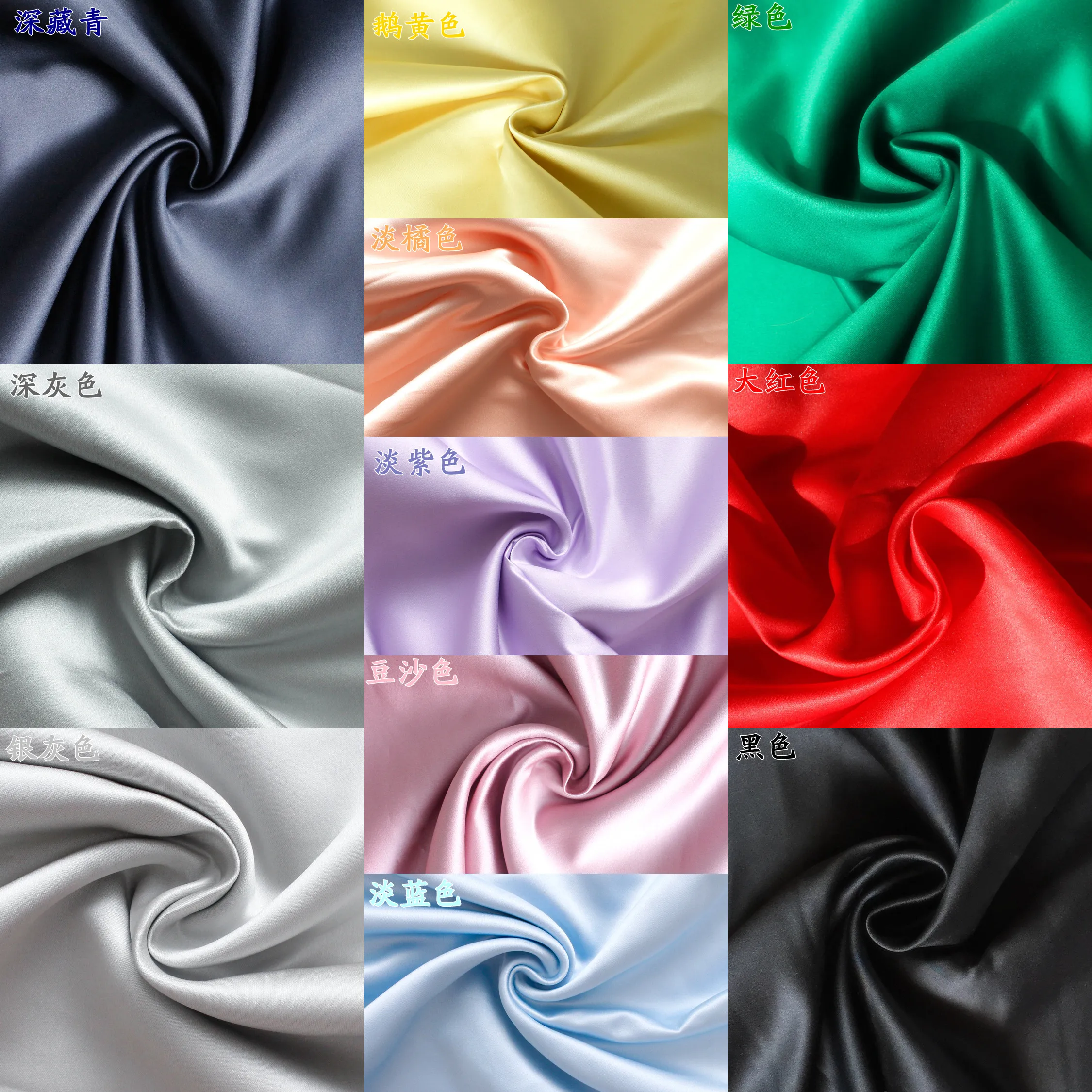 

silk fabric Dark Grey Thick Satin Wedding Dress Satin Cloth Dress with Light Thick Satin Cos Hand-painted Cloth Charmeuse