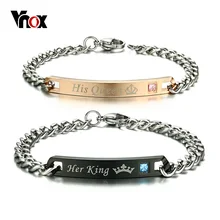 Vnox гравировкой DIY его Queen ее король Пара ID браслет для Для женщин Для мужчин CZ Камни любовник Корона очарование ссылку сеть ювелирных
