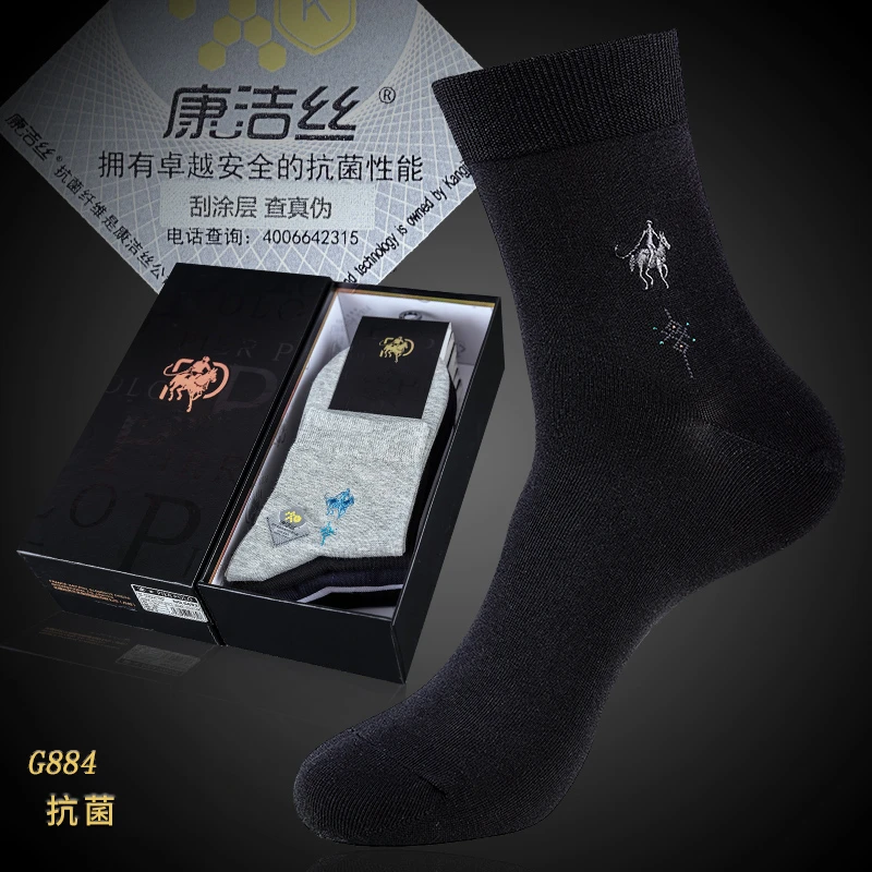 

2020 New men's business socks autumn and winter fashion Pure cotton grew socks men's gift sock 6 double color box hardcover