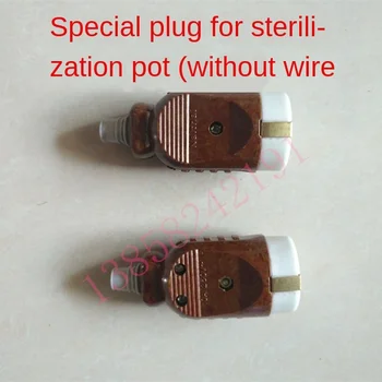 

Without Cable High Pressure Steam Sterilizer Plug Pressure Sterilizing Pan Connecting Line Accessories Autoclave Power Line
