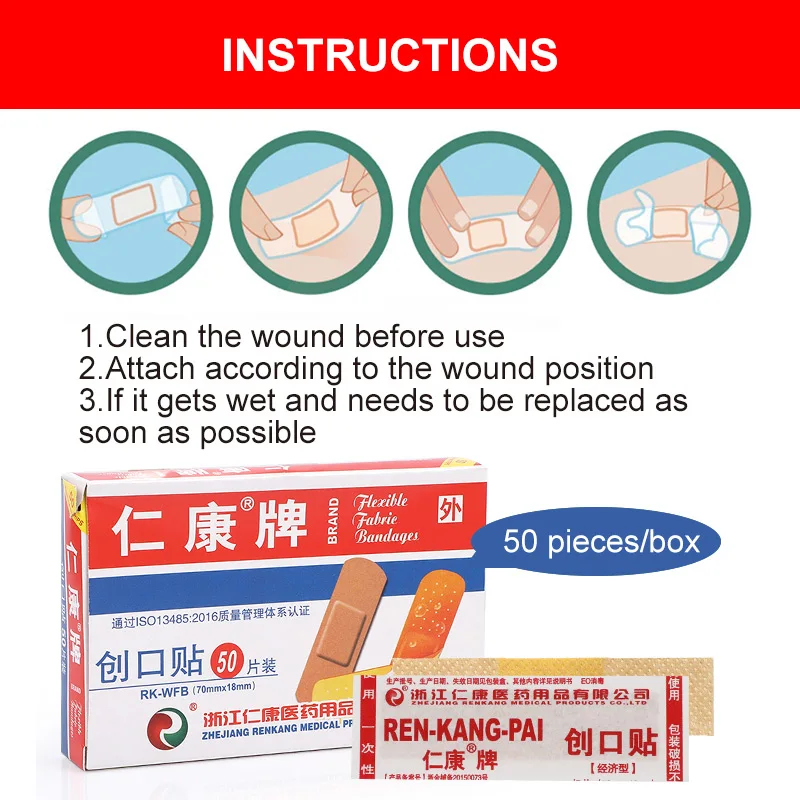 100Pcs Waterproof Band-Aid Wound Dressing Medical Sticker Transparent Sterile Tape Antibacterial Wound Care Protect First Aid