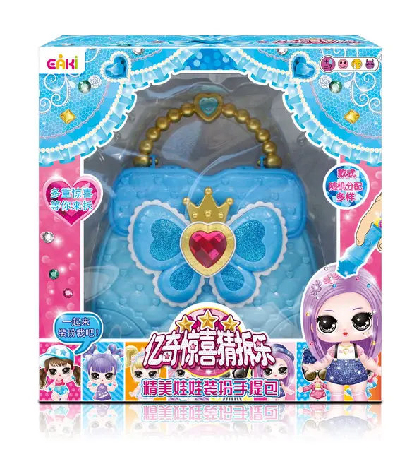 beautiful doll makeup