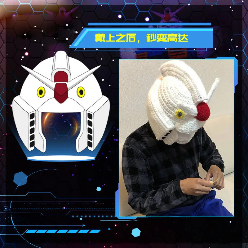 

Japan Anime Mobile Suit Gundam Kido Senshi Gandamu Cosplay Woolen Hat Warm Funny Hat Cap Winter Fashion Knitted hat