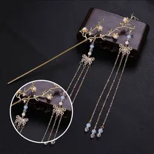 Заколка для волос золотого и серебряного цвета с искусственным жемчугом и длинной кисточкой, китайская Свадебная традиционная Свадебная бижутерия для невесты, головной убор