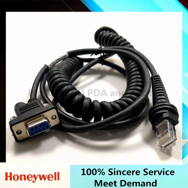 �ϴ��� ���ڵ� ��ĳ�� 1300/1900g/1911RS232 ������ ���̺� 3M-5M ������ ���� ������ ���̺� + ���� ���� ��ġ, �ű� ���� ���