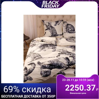 

Bed linen 1.5sp Tender night "Barsik" 145x215, 150x220, 70x70cm -2 pieces