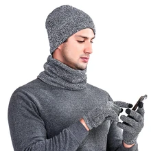 Модный мужской вязаный комплект из 3 предметов, зимняя теплая вязаная шапка+ шарф+ перчатки с сенсорным экраном, полное тепло для катания на лыжах, путешествий, спорта на открытом воздухе