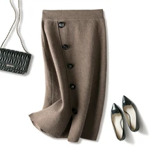 Ограниченная серия, настоящая Империя, прочные юбки, Женская Зимняя юбка, высокая талия, тонкая кашемировая юбка, Женская длинная, с разрезом, толстая, вязанная сумка