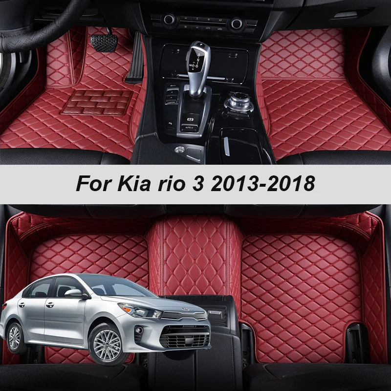 100FitCustomMadeLeatherCarFloorMatsForKiario32013201420152016.jpg