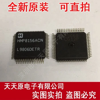 

Free shipping 10PCS/LOT HMP8156ACN QFP