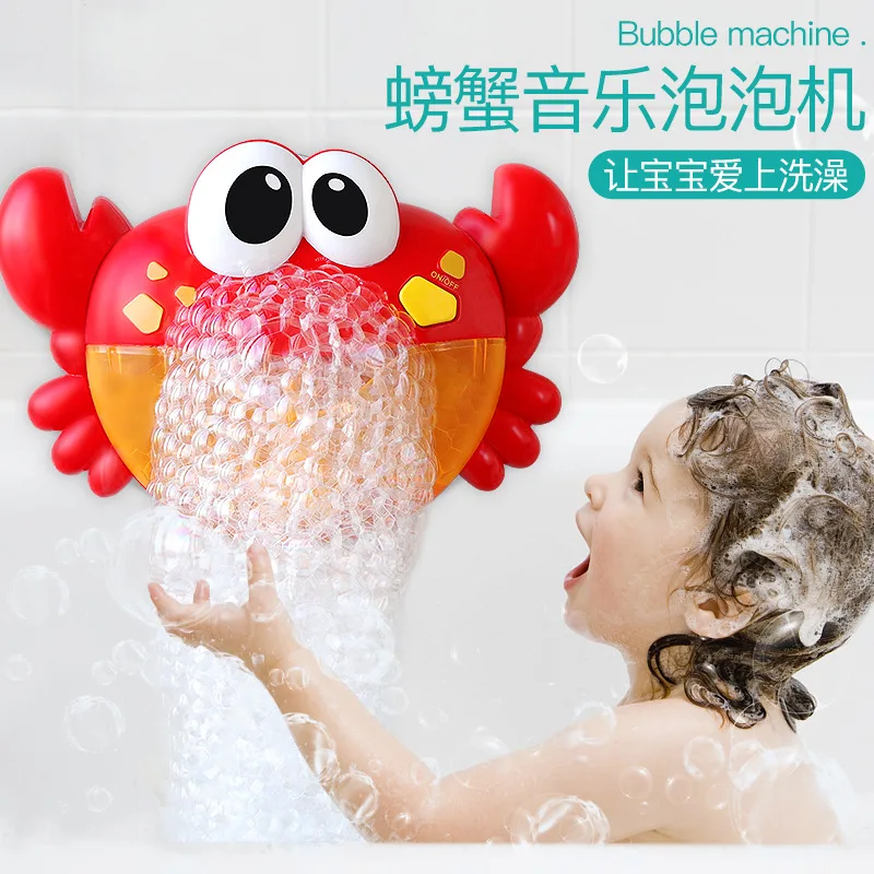 

Crab Bubble Machine Bathroom Maker Bath Toy Kid Baby Newborn Gift water toys bath Music Water Spraying