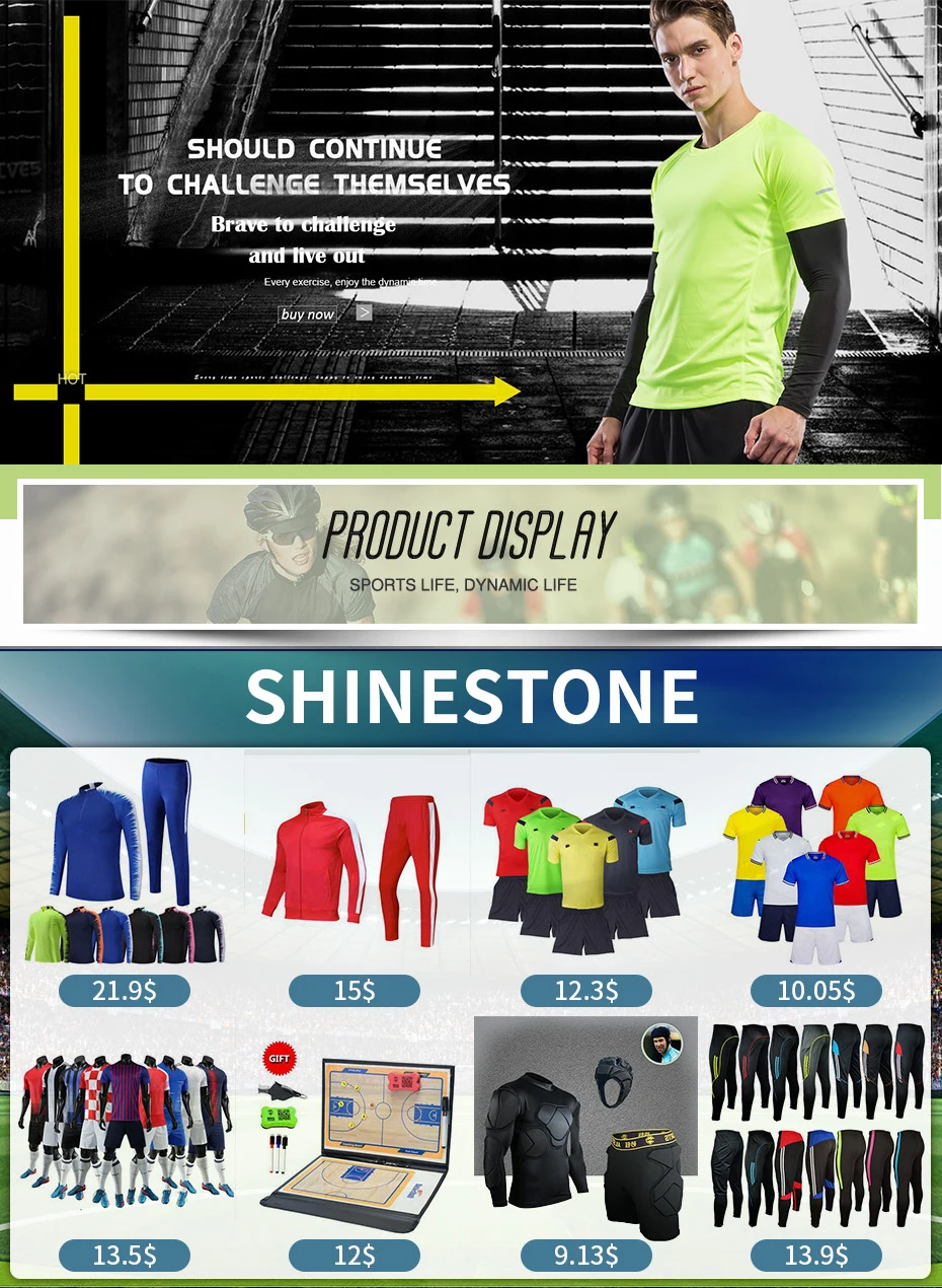 7401+7701小速卖通 (1)