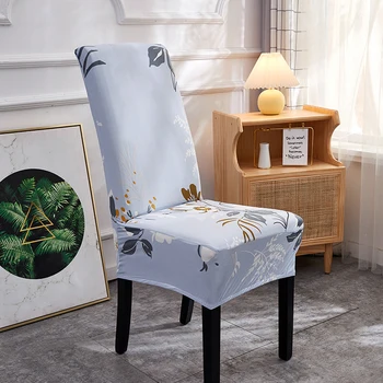 

Printed Chair Cover Dining Slipcover High Elastic Chair Stool Covers Spandex Stretch Wedding Chair Cover Anti-dirty Removable