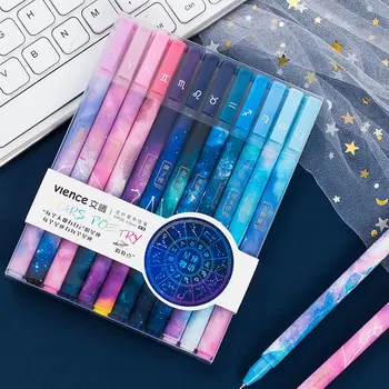 

12pcs/set Pull Cap Student Gifts Stationery Constellations Pattern Star Sky School Office Needle Fine Nib Large Capacity Gel Pen