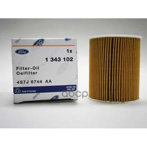 Фильтр Масляный Ford: 1.8-2.3i(Серия Duratec-He) 01- Mazda: 1.8-2.3i(L-Серия) 02- Типа Ox203d FORD арт. 1343102