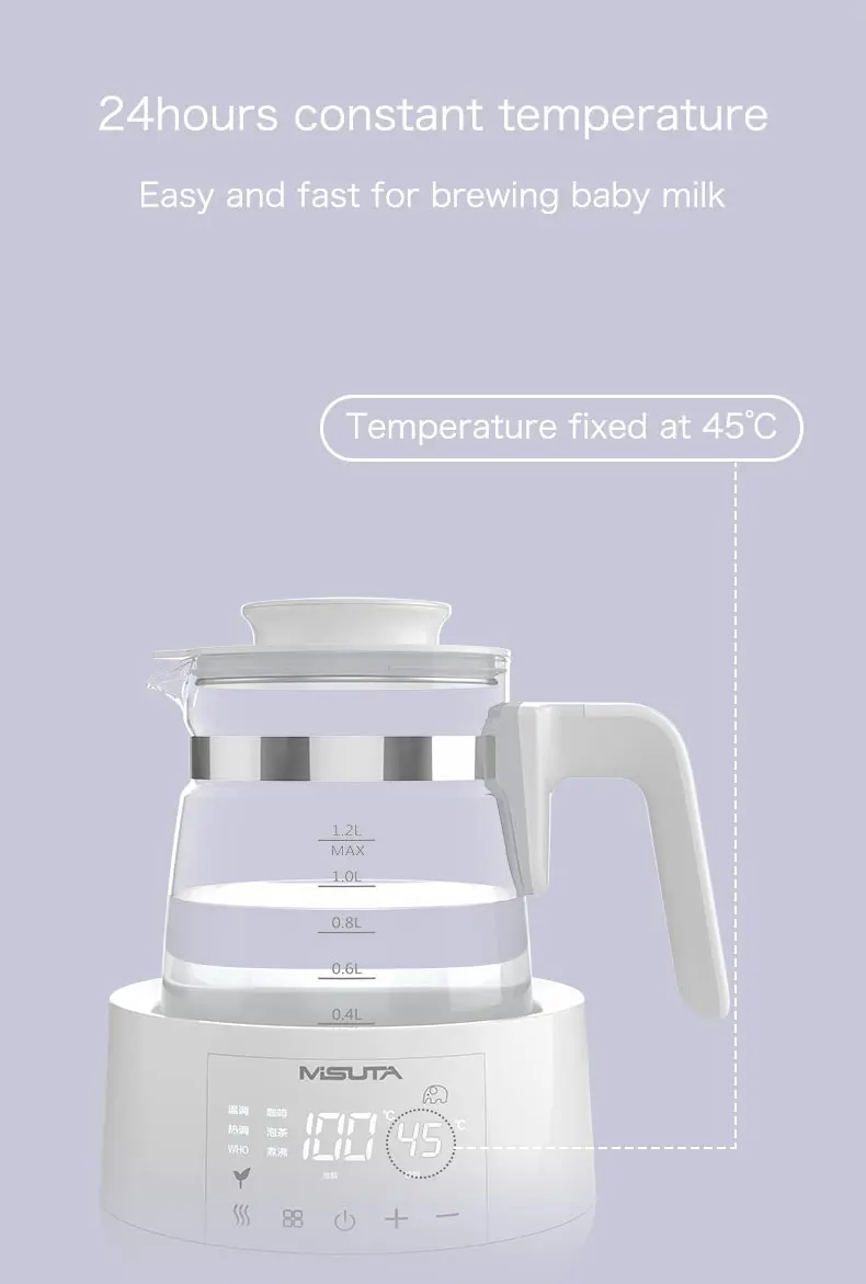 C-_Users_Administrator_Desktop_调奶器英文_04