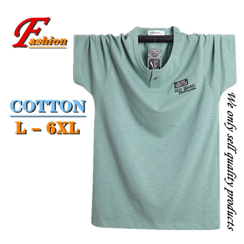 

High-grade men's business casual plus-size comfortable breathable 95%cotton no-iron crease proof noble short sleeves T-shirt