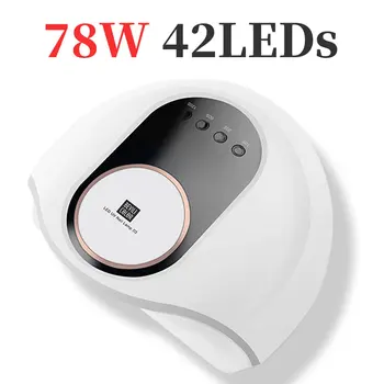 White Nail Dryer