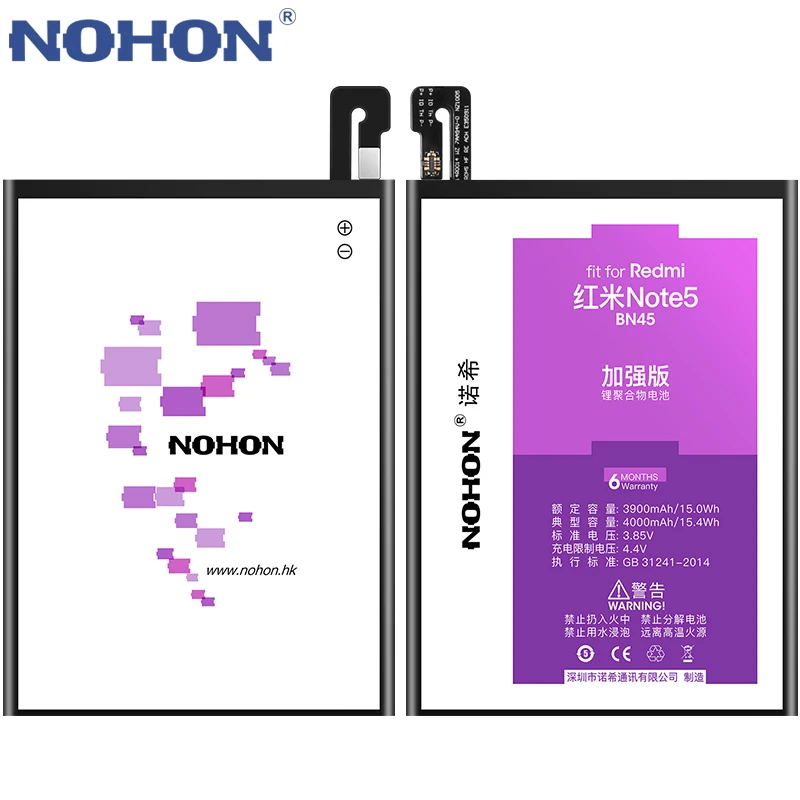 Original NOHON Battery BN45 BN43 BN41 BM46 BM45 For Xiaomi Redmi Note 5 4 4X 3 2 Replacement Bateria Lithium Polymer Batteries