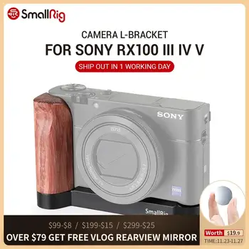 

SmallRig Camera L-shape wooden grip for Sony RX100 III IV V VA 2248