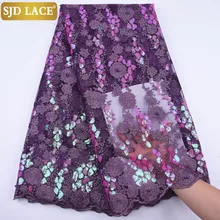SJD LACE – tissu en dentelle à mailles françaises, classe, avec paillettes, filet africain, perles, Tulle nigérian, pour fête, a196, 2020