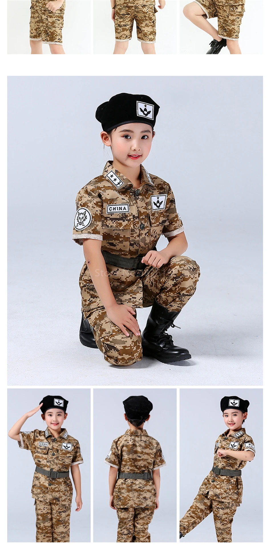 Камуфляжная одежда для мальчиков; детская армейская военная форма для скаутинга; вечерние карнавальные костюмы на Хэллоуин; Тактические костюмы