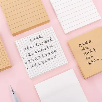 

1Set Blank Horizontal Grid Memo Pads Simple Scrapbook Sticker School Supplies Post Sticky Notes Office Stationery