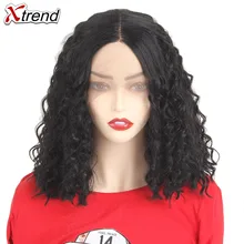 Xtrend 14 дюймов афро кудрявый синтетический парик на кружеве для черных женщин Омбре парики серый коричневый красный блонд 613 цветов средняя часть