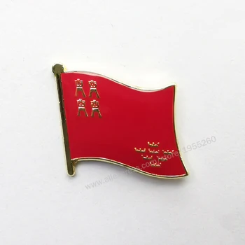 

Murcia Flag Lapel Pins Brooch Badge Emblem National Spain Provincial Nationalities Region