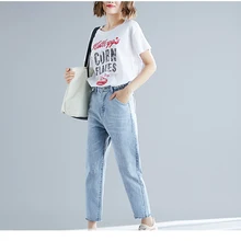 Летние новые женские брюки-шаровары с эластичной резинкой на талии, модные джинсовые штаны-шаровары с карманами