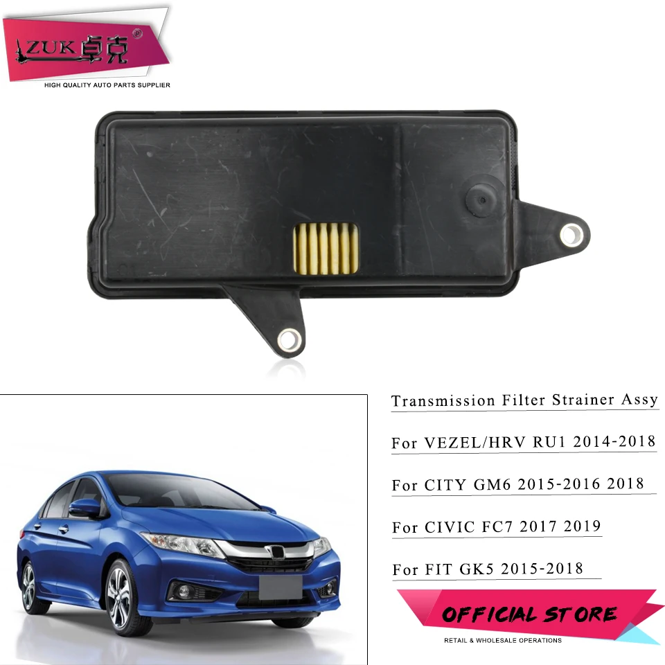 ZUK High Quality CVT Transmission Filter Strainer Assy For HONDA FIT JAZZ GK5 VEZEL HRV For CIVIC CITY 2014 2015