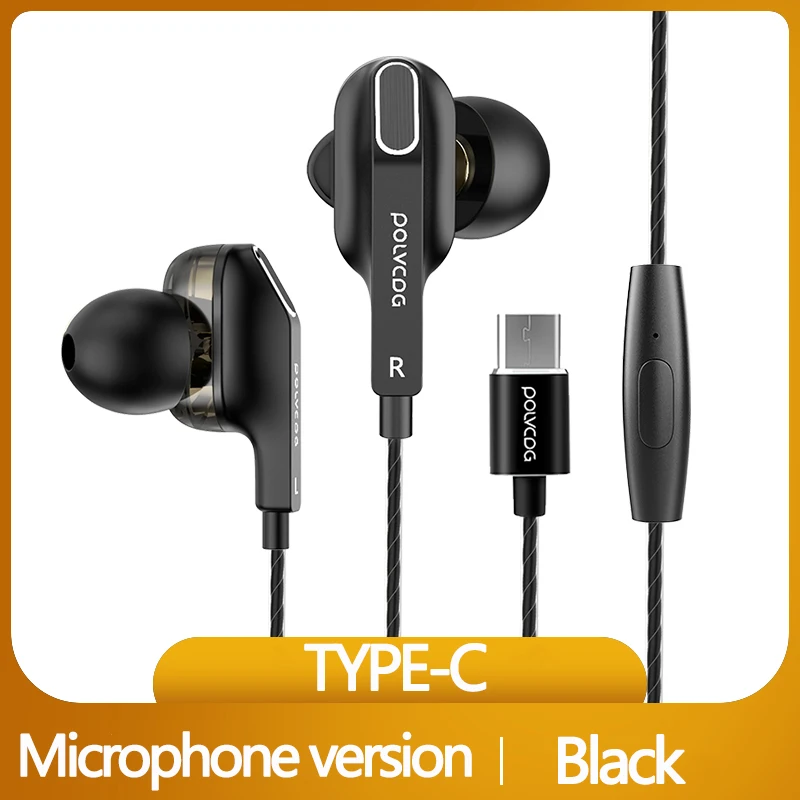 D9 наушники 3,5 мм/TYPE-C с микрофоном регулировки громкости HIFI наушники-вкладыши водонепроницаемые Игровые наушники промокод для Iphone huawei Xiaomi - Цвет: black t-c mike
