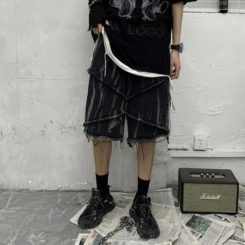 

Retro Washed Tie Dye Frayed Casual Shorts Men and Women Elastic Waist Loose Harajuku Five Point Pants Oversize Streetwear Short