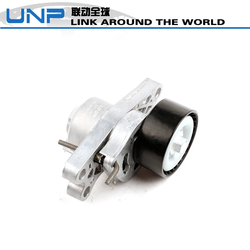 Auto Belt Tensioner Assembly For Peugeot 206 207 Citreon C2 Berlingo Xsara 5751A2 5751C8